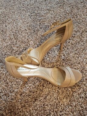 Bandolino Beige Open-Toe Ankle-Strap Heels